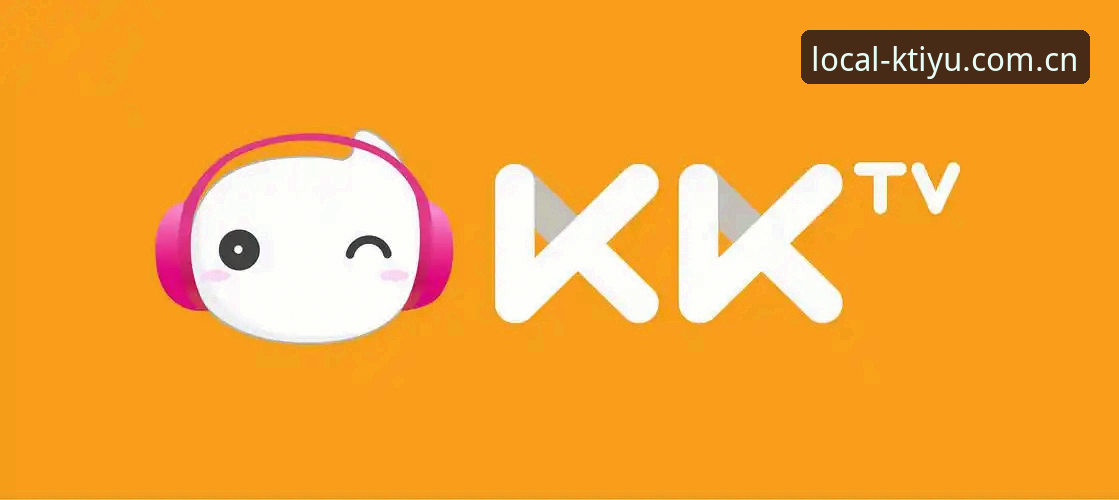 KK体育官网新旧版对比：立足本地服务在线下载，选对了吗？