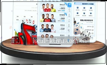 浏览栏目信息