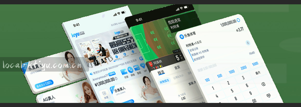 K体育官方站：立足本地 服务在线